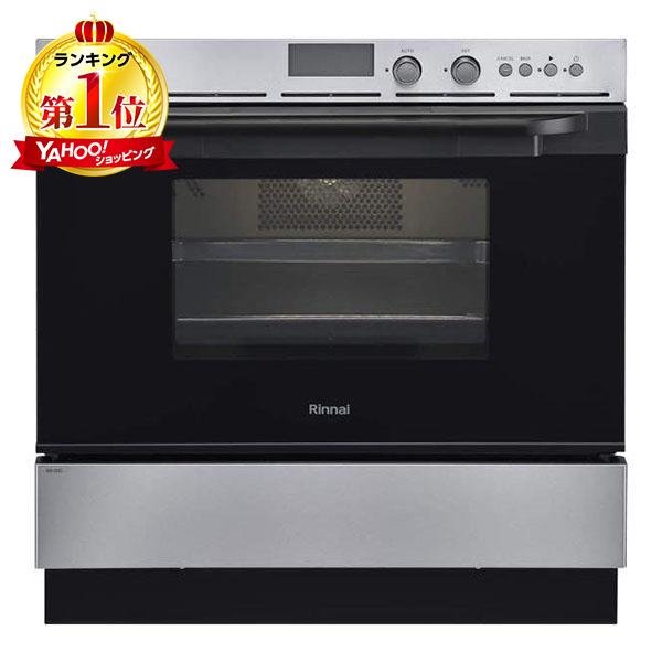 コンベック44 リンナイ（Rinnai） ビルトインオーブン 44L ビルトインガスオーブン