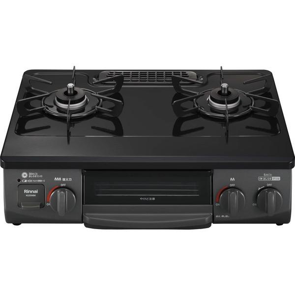 Rinnai KG35NBKL-LP ブラック ガスコンロ (プロパンガス用・2口・左強火力・56cm) :4951309337426:XPRICE Yahoo!店 - 通販 - Yahoo!ショッピング Rinnai KG35NBKL-LP ブラック ガスコンロ (プロパンガス用・2口・左強火力・56cm) :4951309337426:XPRICE Yahoo!店 - 通販 - Yahoo!ショッピング