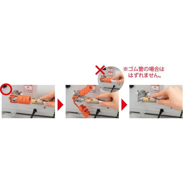 本日限り R-852PMSIII-402 13A ストーブ＋5mホース リンナイ 本日限り