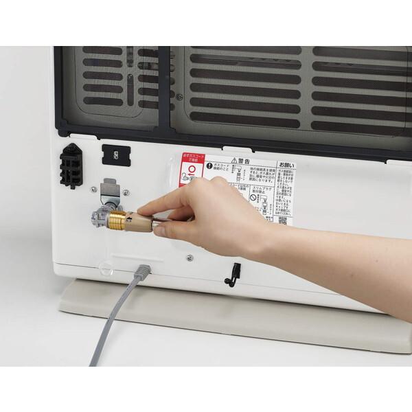 リンナイ（Rinnai） Rinnai R-852PMS3(D)-13A グレイッシュホワイト