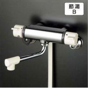 KVK KVK KF800WR3 寒 サーモシャワー300mmP付 : XPRICE Yahoo!店