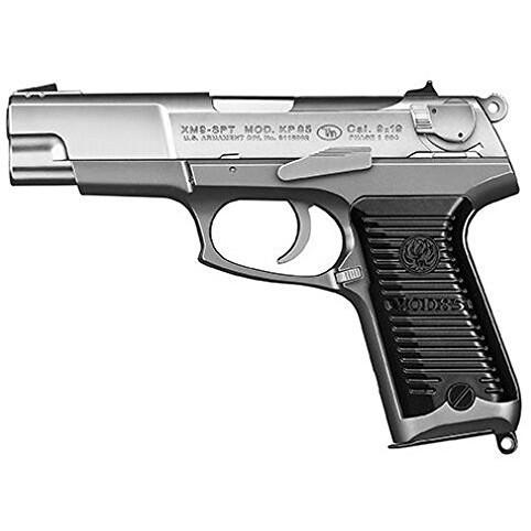 TOKYO MARUI（東京マルイ） KP85 No.14 エアーハンドガン(対象年令10才