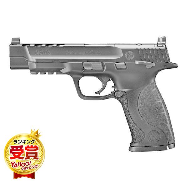 東京マルイM&P 9L PCポーテッド　ガスブローバック TOKYO MARUI（東京マルイ） M＆P9L PCポーテッド ガスブローバック