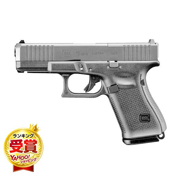 TOKYO MARUI（東京マルイ） G19 Gen5 MOS ガスブローバック (対象年令