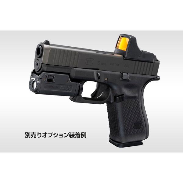 東京マルイ G19 Gen5 MOS ガスブローバック (対象年令18才以上) 楽天 