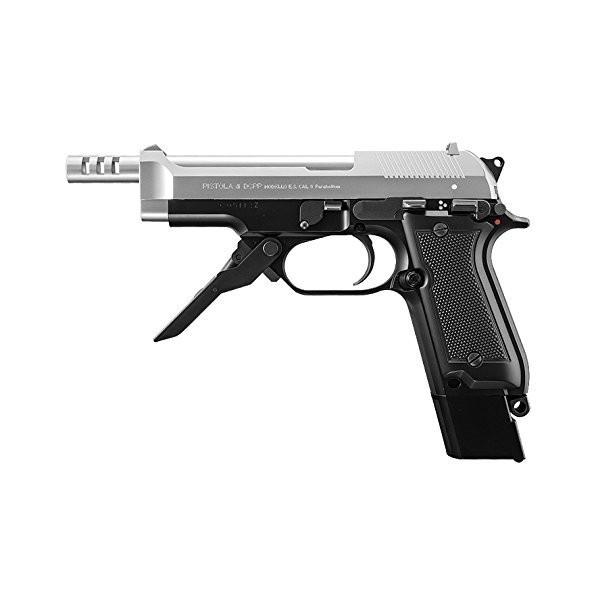 TOKYO MARUI（東京マルイ） M93R スライドシルバー No.9 電動ガン