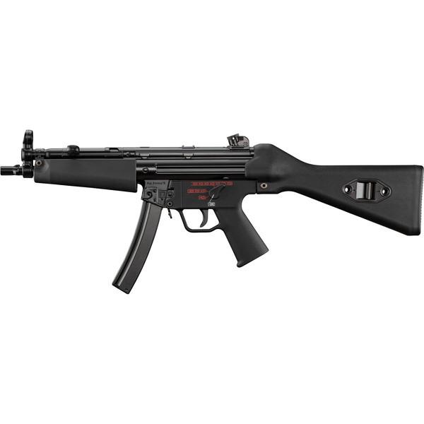 TOKYO MARUI（東京マルイ） MP5 A4 次世代電動ガン : XPRICE Yahoo!店