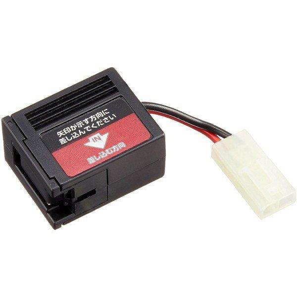 TOKYO MARUI（東京マルイ） SOPMODバッテリー専用コネクター : XPRICE