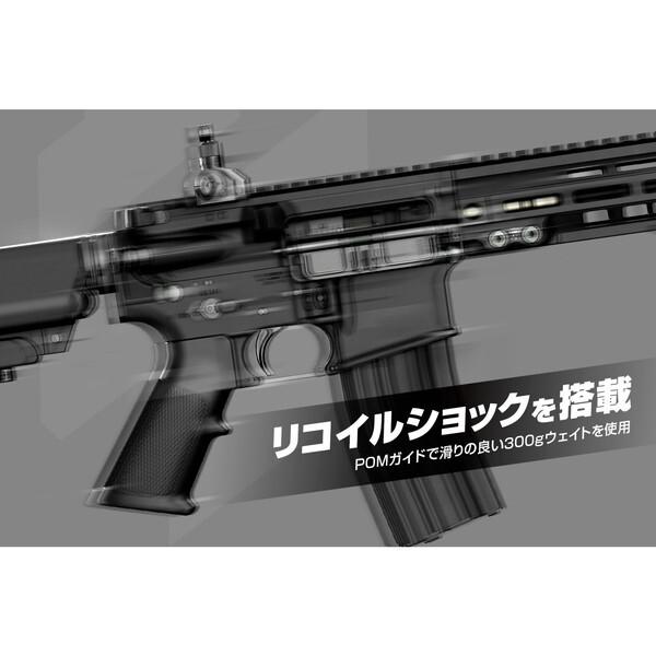 【まあちゃん】【新品未開封】東京マルイ　エボルトRS TOKYO MARUI（東京マルイ） 電動ガンエボルトRS FPR MK4 RSモデル 対象