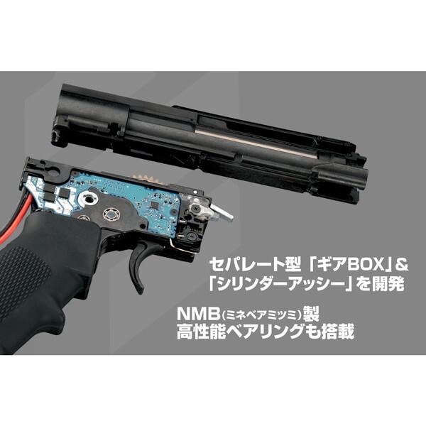 東京マルイ TOKYO MARUI（東京マルイ） 電動ガンエボルトRS FPR MK4 RSモデル 対象