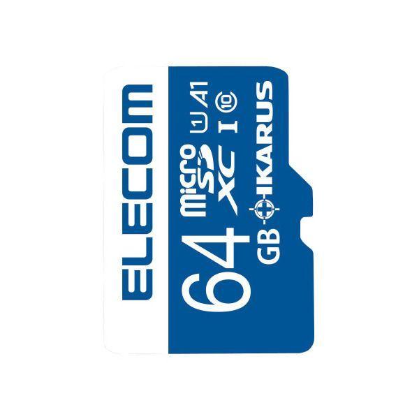 ELECOM MF-MS064GU11IKA MicroSDXCカード 64GB メーカー直送