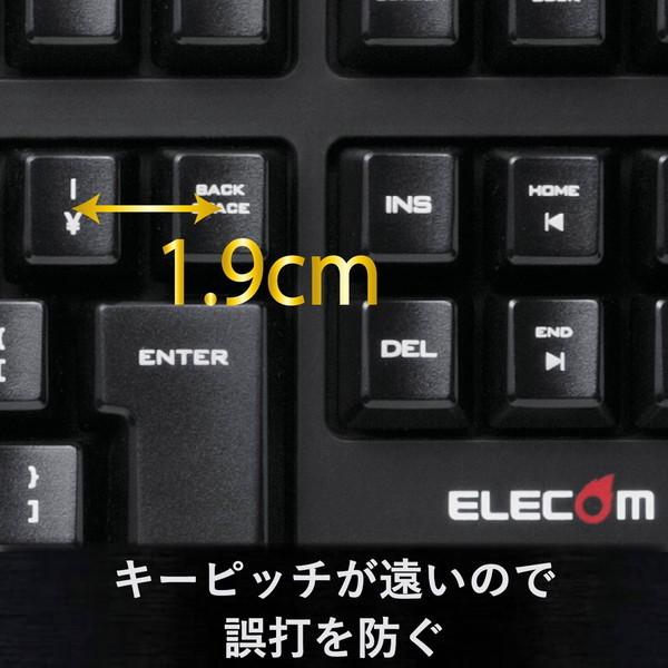 ELECOM（エレコム） キーボード TK-DUX30BK メンブレン式キーボード