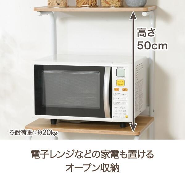 不二貿易（Fuji Boeki） 14691 レンジワゴン FBC-03-1 WH/NA ホワイト