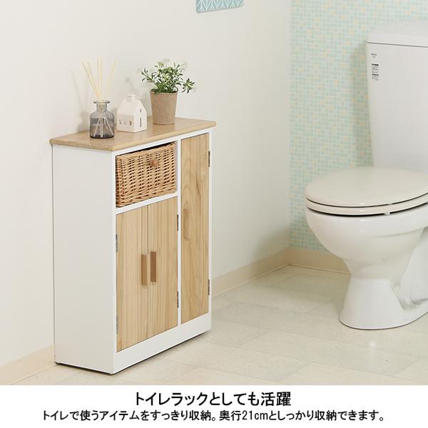 不二貿易（Fuji Boeki） トイレラック マルチラック おしゃれ 北欧