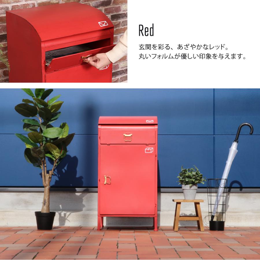 不二貿易 宅配ボックス おしゃれ ポスト スタンド 置き型 郵便 不二貿易 宅配ボックス おしゃれ ポスト スタンド 置き型 郵便