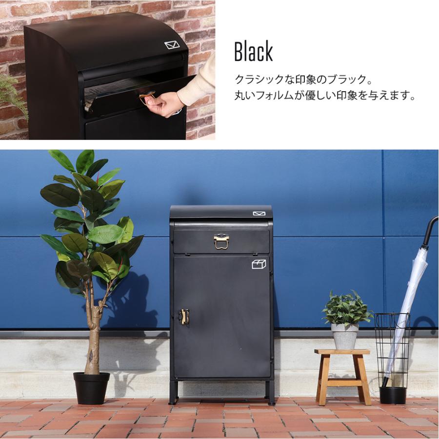 不二貿易 宅配ボックス おしゃれ ポスト スタンド 置き型 郵便 不二貿易 宅配ボックス おしゃれ ポスト スタンド 置き型 郵便
