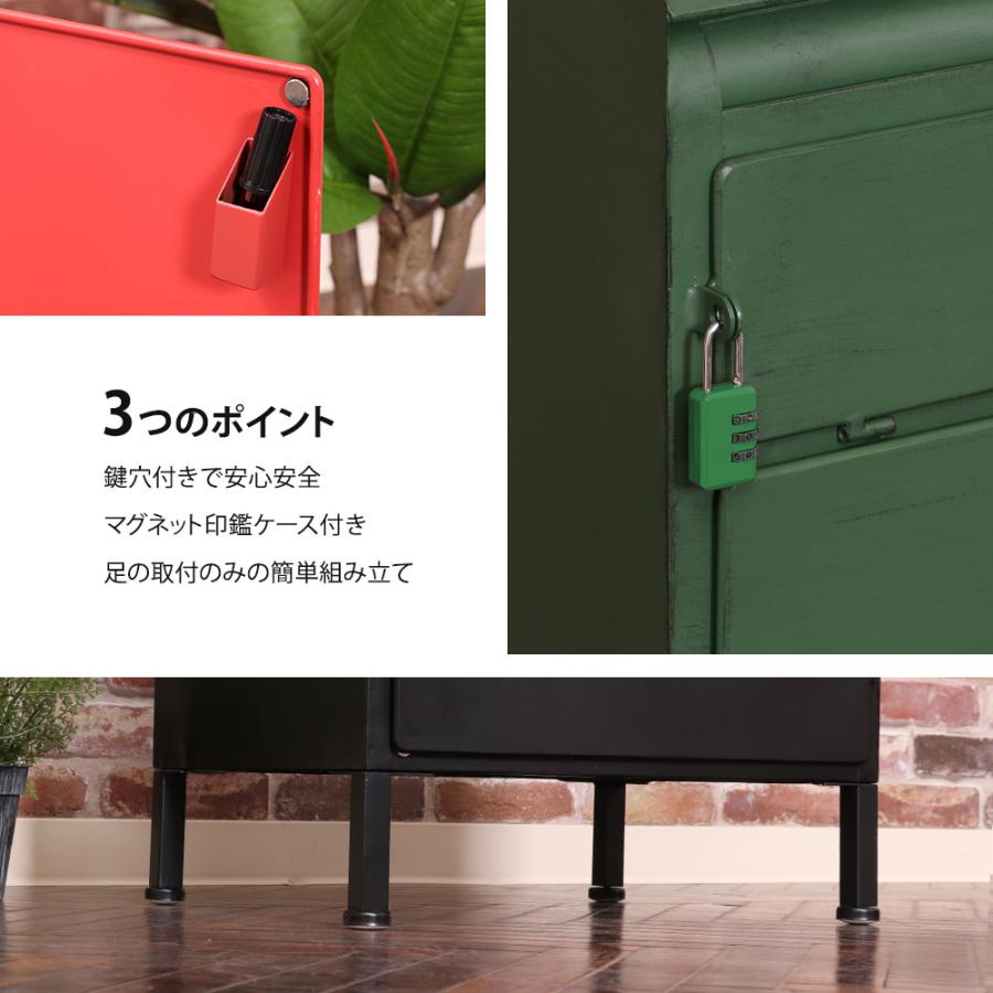 不二貿易 宅配ボックス おしゃれ ポスト スタンド 置き型 郵便 不二貿易 宅配ボックス おしゃれ ポスト スタンド 置き型 郵便
