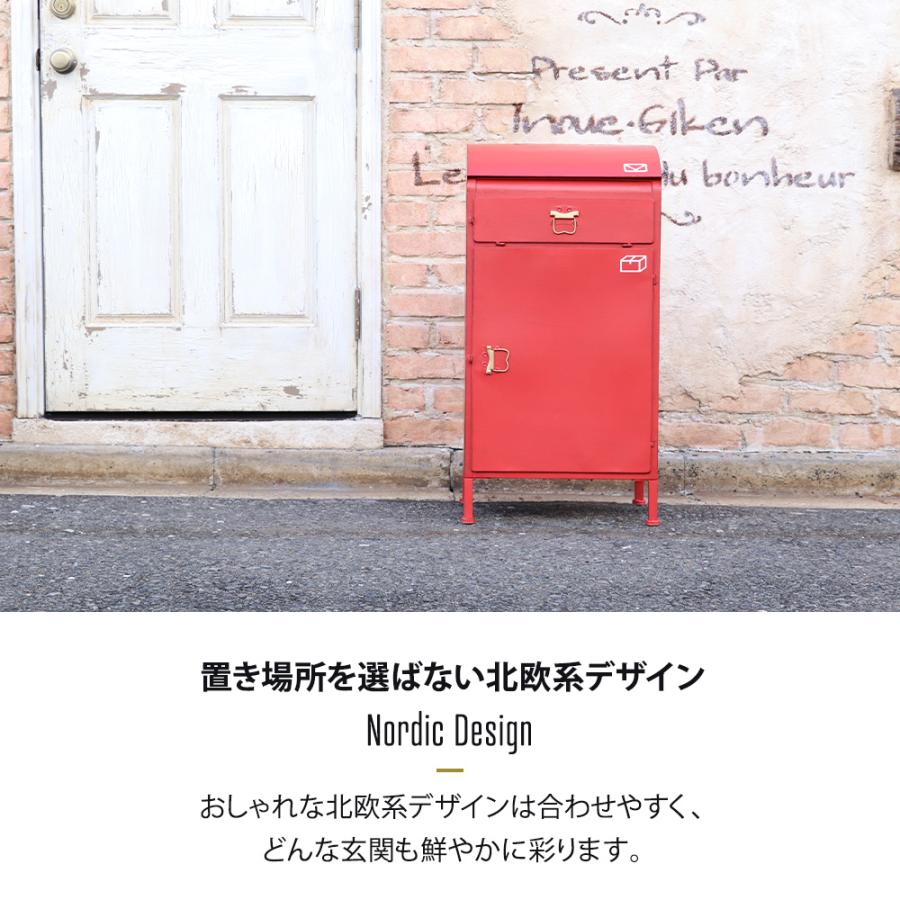 宅配ボックス おしゃれ ポスト スタンド 置き型 郵便ポスト 宅配ボックス おしゃれ ポスト スタンド 置き型 郵便ポスト