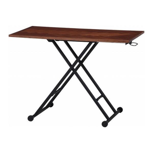 不二貿易（Fuji Boeki） テーブル 昇降式 おしゃれ ダイニングテーブル