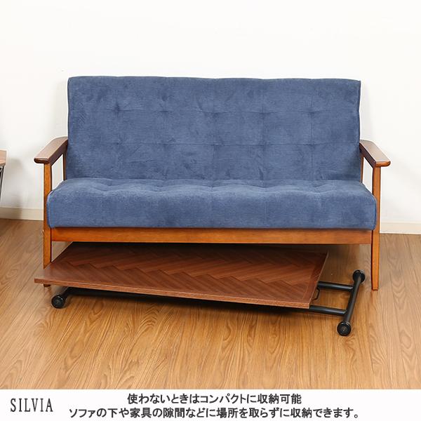 テーブル 昇降式 おしゃれ ダイニングテーブル ローテーブル センターテーブル 幅100 ガス圧 キャスター付き ブラウン シルビア 不二貿易 メーカー直送