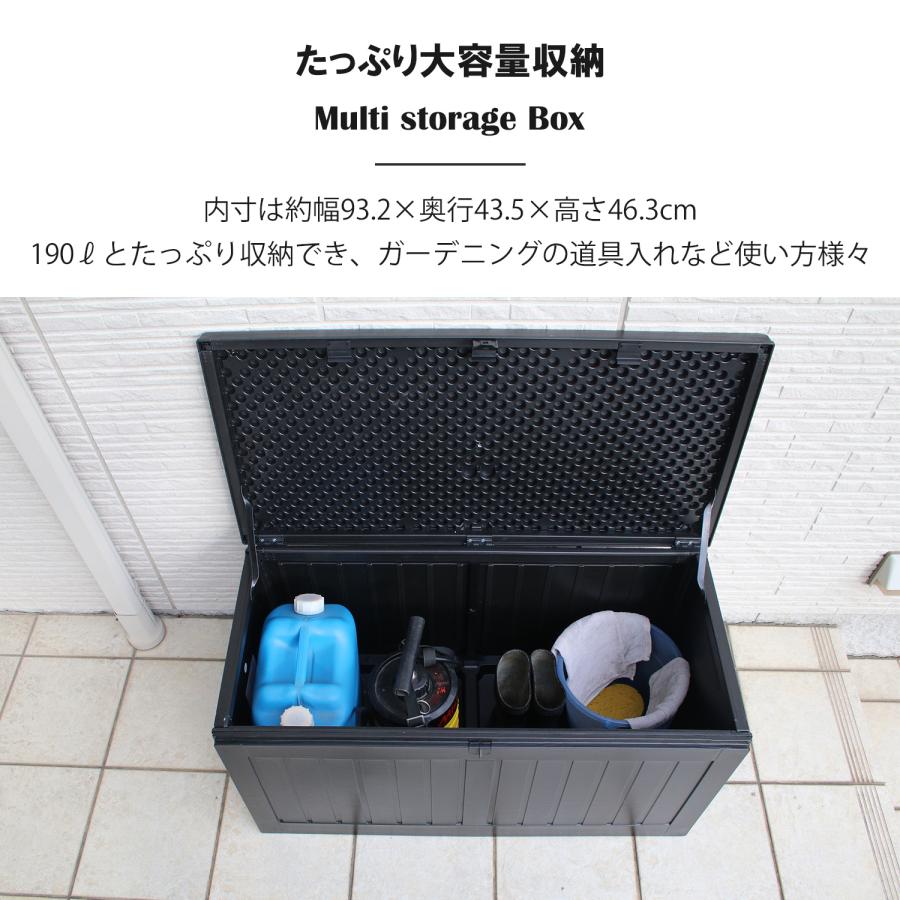 不二貿易（Fuji Boeki） 収納ベンチ 屋外 防水 物置 おしゃれ 収納