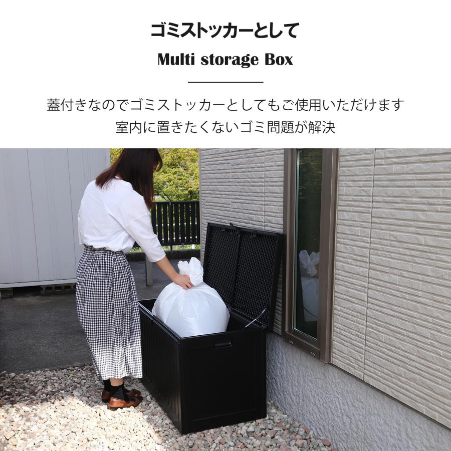 不二貿易（Fuji Boeki） 収納ベンチ 屋外 防水 物置 おしゃれ 収納