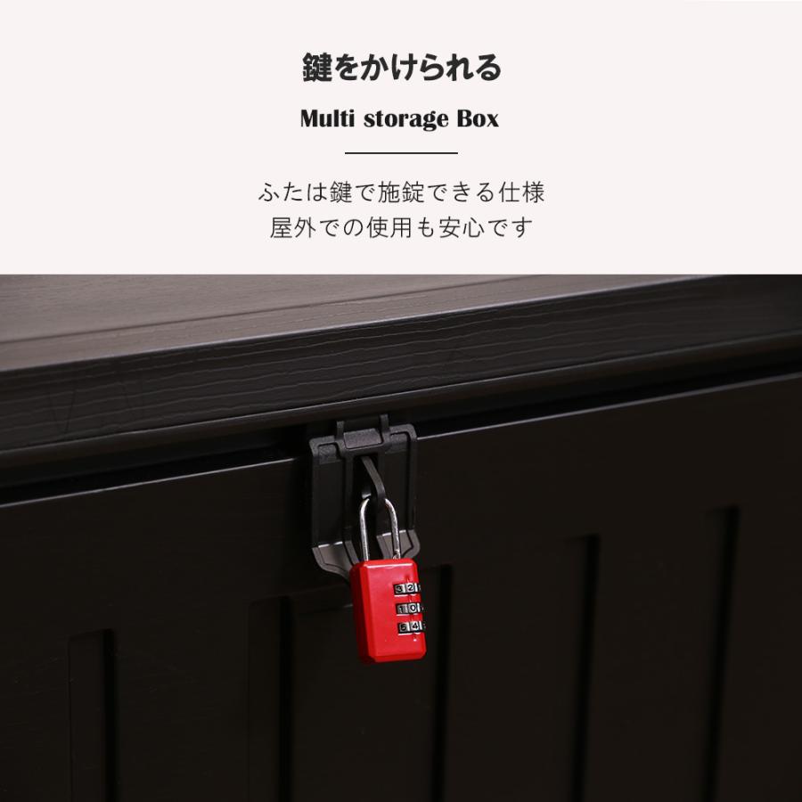 不二貿易（Fuji Boeki） 収納 ベンチ 屋外 防水 270L ベランダ