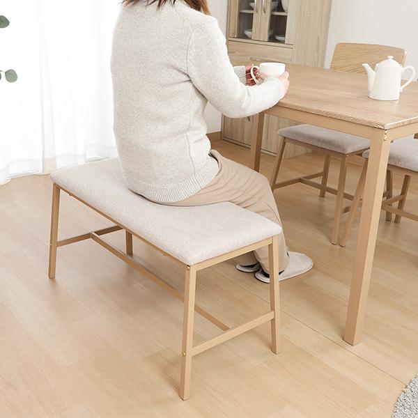 ダイニングテーブル5点セット(T-01 165 NA/C-50 NA/NSF-BE) ニトリ 愛