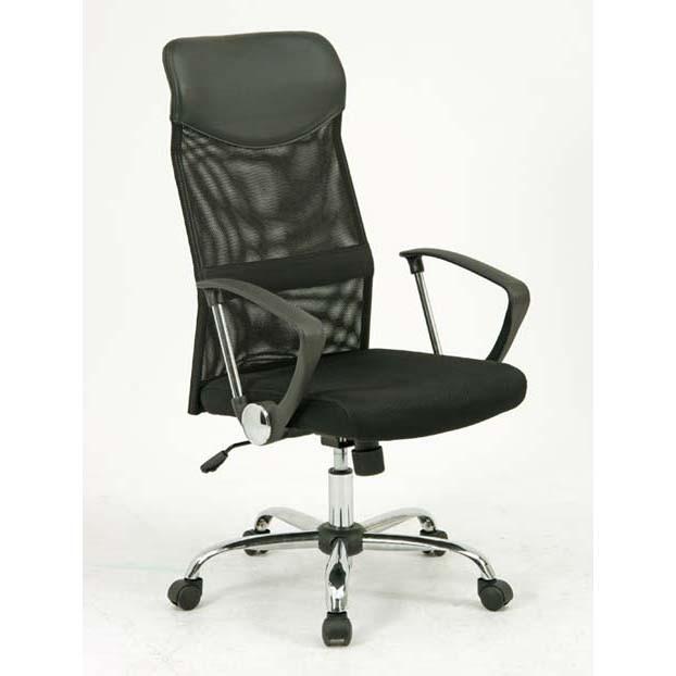 不二貿易 HF-98BK ブラック メッシュハイバックチェアー メーカー直送 リモートワーク 在宅 テレワーク オフィス