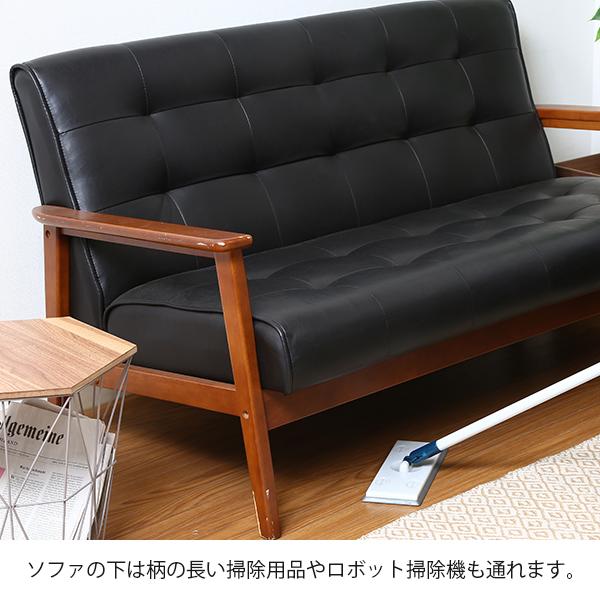 不二貿易（Fuji Boeki） ソファ ソファー 2人掛け 2人掛けソファ 二