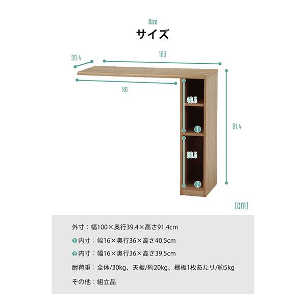 不二貿易（Fuji Boeki） オンテーブル サージュ NA 74065 : XPRICE