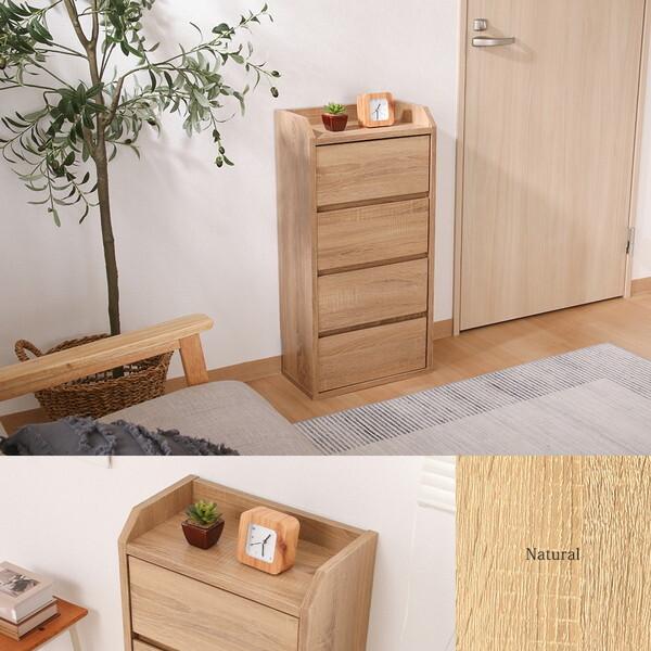 (未使用･未開封品)　不二貿易 キッチン収納 キッチンカウンター 幅45cm ホワイト スライド棚 コンセント付き コンパクト サージュ 96817 df5ndr3 不二貿易 サージュ キッチンカウンター 幅45×奥行39.5×高さ89cm