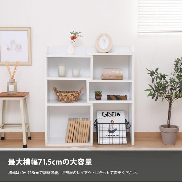 不二貿易 伸縮 ラック カウンター下収納 おしゃれ キッチン