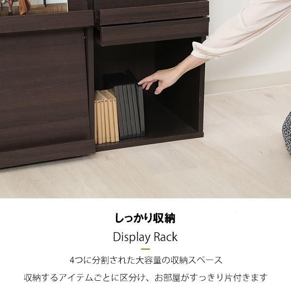 不二貿易（Fuji Boeki） ディスプレイラック 本棚 書棚 木製 フラップ
