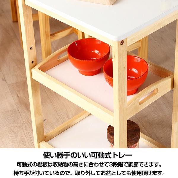 不二貿易（Fuji Boeki） キッチンワゴン バタフライ キャスター付き