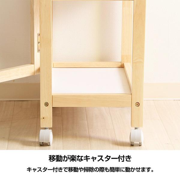 不二貿易（Fuji Boeki） キッチンワゴン バタフライ キャスター付き