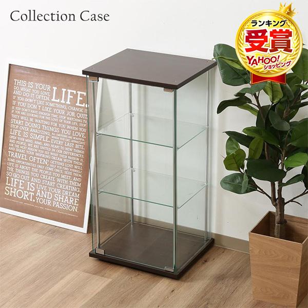 コレクションケース ガラス 卓上 3段 コレクションボード フィギュア ケース ディスプレイ 収納 棚 おしゃれ 4953980960498