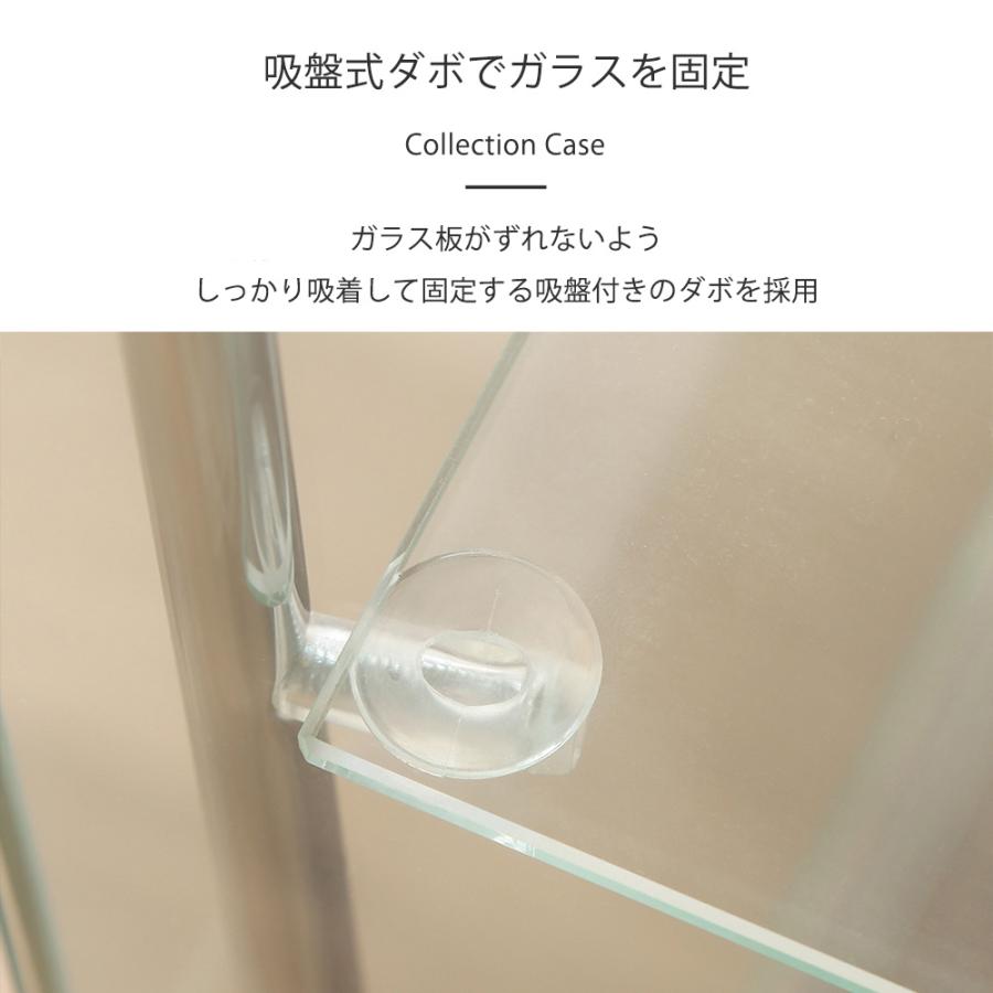 中国　硝子工芸　中華寶瓶　宝瓶　置物　保証書・ガラスケース付　N　9178A 不二貿易（Fuji Boeki） コレクションケース ガラス 卓上 3段