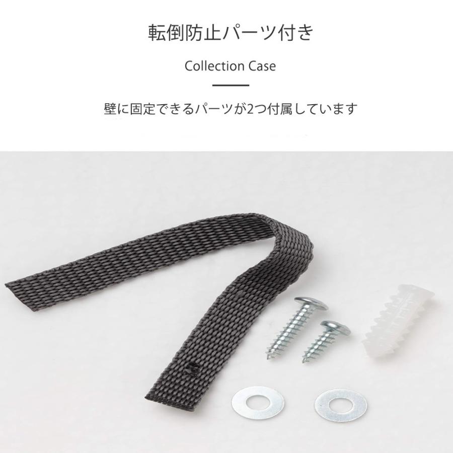 不二貿易（Fuji Boeki） コレクションケース ガラス 卓上 3段