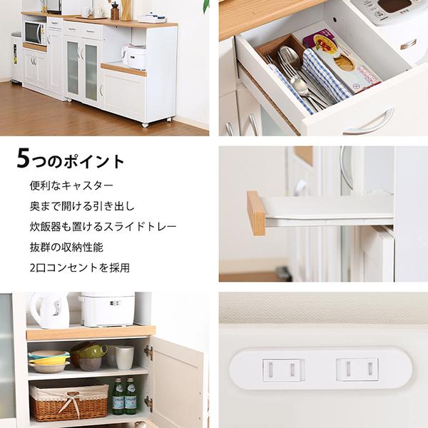 不二貿易 キッチンカウンター 幅120 カウンターテーブル 不二貿易 キッチンカウンター 幅120 カウンターテーブル