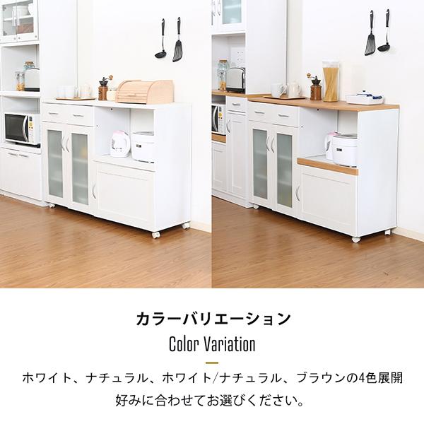 不二貿易 キッチンカウンター 幅120 カウンターテーブル 不二貿易 キッチンカウンター 幅120 カウンターテーブル
