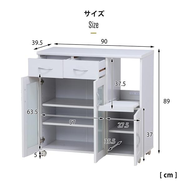 キッチンカウンター(90 WW)/ホワイトウォッシュ色 キッチンカウンター(90 WW)/ホワイトウォッシュ色 キッチンカウンター