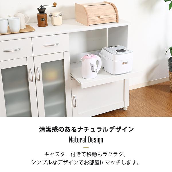 キッチンカウンター 幅120 カウンターテーブル 食器棚 引き戸 レンジ台 キッチンワゴン 収納 ガラス扉 引出し コンセント 北欧 シンプル おしゃれ ホワイト 白 :4953980994622:XPRICE Yahoo!店 - 通販 - Yahoo!ショッピング キッチンカウンター 幅120 カウンターテーブル 食器棚 引き戸 レンジ台 キッチンワゴン 収納 ガラス扉 引出し コンセント 北欧 シンプル おしゃれ ホワイト 白 :4953980994622:XPRICE Yahoo!店 - 通販 - Yahoo!ショッピング