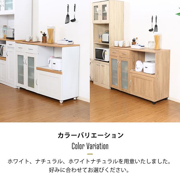 キッチンカウンター 幅120 カウンターテーブル 食器棚 引き戸 レンジ台 キッチンワゴン 収納 ガラス扉 引出し コンセント 北欧 シンプル おしゃれ ホワイト 白 :4953980994622:XPRICE Yahoo!店 - 通販 - Yahoo!ショッピング キッチンカウンター 幅120 カウンターテーブル 食器棚 引き戸 レンジ台 キッチンワゴン 収納 ガラス扉 引出し コンセント 北欧 シンプル おしゃれ ホワイト 白 :4953980994622:XPRICE Yahoo!店 - 通販 - Yahoo!ショッピング