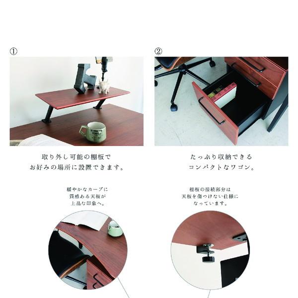 東馬（Tohma） デスク ブラウン おしゃれ シンプル モダン