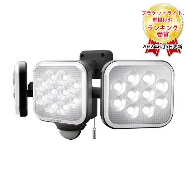 musashi（ムサシ） LED-AC3042 フリーアーム式LEDセンサーライト(14W×3