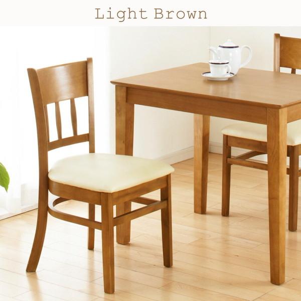 クロシオ ダイニングチェア 2脚セット 完成品 木製 北欧 椅子 イス