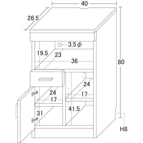 NEWルーター収納40 白木目 クロシオ 27140