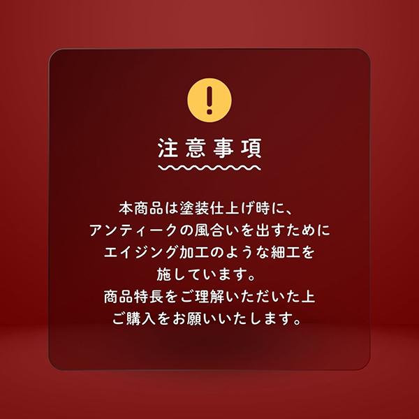 クロシオ テーブル サイドテーブル カフェテーブル 完成品 木製