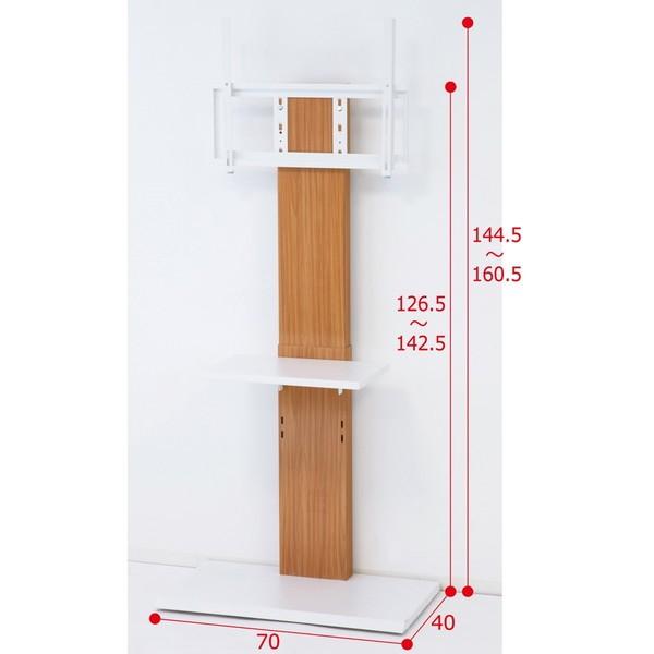 クロシオ 71792 壁掛け風テレビ台 ハイ ナチュラル｜aprice｜03